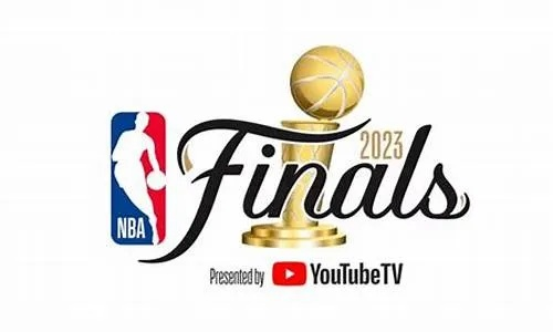 10年nba总决赛cntv 2023nba总决赛时间-第2张图片-www.211178.com_果博福布斯